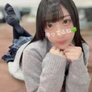 ヒメ日記 2025/12/07 10:21 投稿 あめ エデン