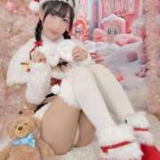 ヒメ日記 2025/12/07 22:21 投稿 あめ エデン