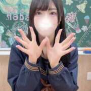 ヒメ日記 2025/12/08 08:21 投稿 あめ エデン