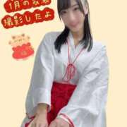 あめ もう来月の撮影した📸 エデン