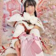 ヒメ日記 2025/12/11 10:51 投稿 あめ エデン