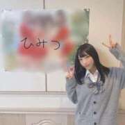 ヒメ日記 2025/12/23 18:28 投稿 あめ エデン