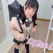 ヒメ日記 2025/12/27 05:01 投稿 あめ エデン