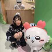 ヒメ日記 2026/01/20 16:41 投稿 あめ エデン