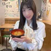 ヒメ日記 2026/02/04 20:31 投稿 あめ エデン