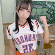 ヒメ日記 2026/02/08 23:41 投稿 あめ エデン