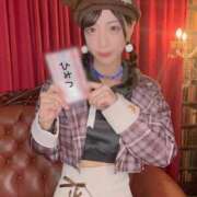 ヒメ日記 2026/02/09 13:51 投稿 あめ エデン