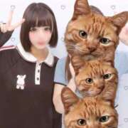 ヒメ日記 2026/02/27 17:48 投稿 あめ エデン