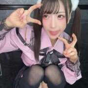 ヒメ日記 2026/03/19 07:22 投稿 あめ エデン