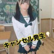 ヒメ日記 2026/03/21 15:51 投稿 あめ エデン