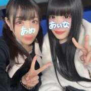 ヒメ日記 2026/03/26 21:21 投稿 あめ エデン