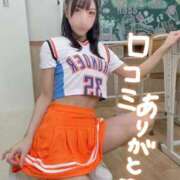 ヒメ日記 2026/03/27 10:51 投稿 あめ エデン