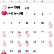 ヒメ日記 2026/03/29 18:31 投稿 あめ エデン