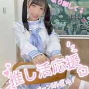 ヒメ日記 2026/04/02 10:21 投稿 あめ エデン