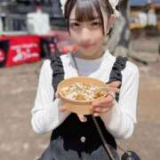 ヒメ日記 2026/04/03 14:48 投稿 あめ エデン