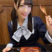 ヒメ日記 2026/04/08 16:21 投稿 あめ エデン