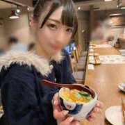 ヒメ日記 2026/04/15 20:22 投稿 あめ エデン