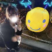 ヒメ日記 2026/05/06 22:01 投稿 あめ エデン