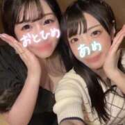 ヒメ日記 2026/08/01 01:29 投稿 あめ エデン