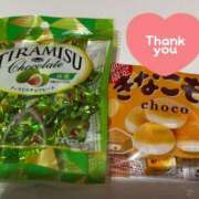 ヒメ日記 2025/12/06 13:56 投稿 柊まお 松戸人妻花壇