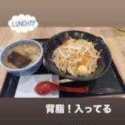 ヒメ日記 2026/02/03 18:57 投稿 柊まお 松戸人妻花壇