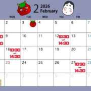 ヒメ日記 2026/02/04 12:01 投稿 柊まお 松戸人妻花壇