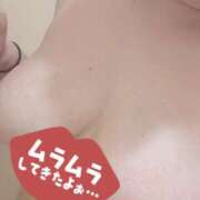 ヒメ日記 2026/04/13 19:38 投稿 柊まお 松戸人妻花壇