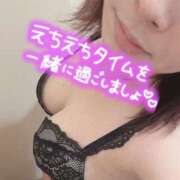 ヒメ日記 2026/08/09 10:26 投稿 柊まお 松戸人妻花壇