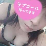 ヒメ日記 2026/10/01 19:57 投稿 柊まお 松戸人妻花壇