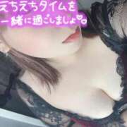 ヒメ日記 2026/10/06 12:54 投稿 柊まお 松戸人妻花壇