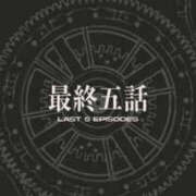 ヒメ日記 2024/08/20 09:19 投稿 新垣めぐ 着たまま素人S級OL