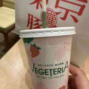 ヒメ日記 2025/03/02 20:14 投稿 ちなみ 桃色クリスタル