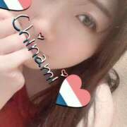 ちなみ 着きました︎💕︎ 桃色クリスタル