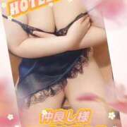 ヒメ日記 2025/11/30 19:09 投稿 ドミンゴ 鶯谷デッドボール