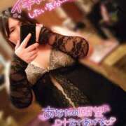 ドミンゴ ぬくぬくの中で最高のひとときを♡ 鶯谷デッドボール