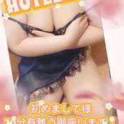 ドミンゴ ホテルR&N初めまして様 沢山のぺろぺろタイム♡ 鶯谷デッドボール