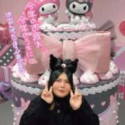 ドミンゴ ふわふわもちもち女子と♡ 鶯谷デッドボール