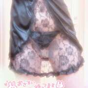 ヒメ日記 2025/05/08 11:29 投稿 千香（ちか） 女々艶 大和店