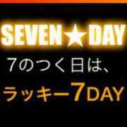 ヒメ日記 2024/02/27 11:54 投稿 ココロ バニーコレクション秋田店