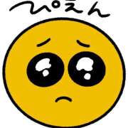 はな おやすみ クラブリリー