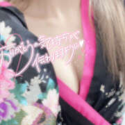 ヒメ日記 2026/03/04 17:14 投稿 はな クラブリリー