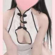 ヒメ日記 2026/01/20 08:46 投稿 向井しおり セレブ嬉野