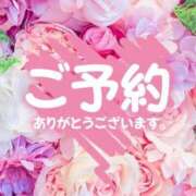 ヒメ日記 2024/02/23 10:37 投稿 るい☆未経験エロボディー 大崎・古川 デリヘル 激安王