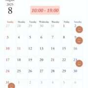 ゆうひ お礼と来月の予定💓 ビギナーズ神戸