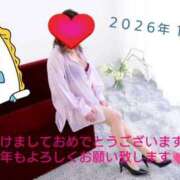 ヒメ日記 2026/01/01 00:01 投稿 たまえ アバンチュール（難波）