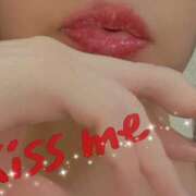 あいみ ✨️恋しいなぁ✨️ ママれもん 日暮里店