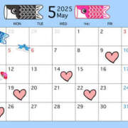 ヒメ日記 2025/05/08 13:23 投稿 ゆあ 恋人感　土浦店