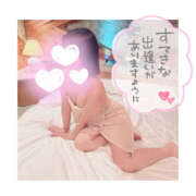 ヒメ日記 2025/07/14 12:13 投稿 ゆあ 恋人感　土浦店