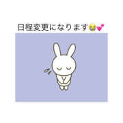 ヒメ日記 2025/07/21 19:34 投稿 ゆあ 恋人感　土浦店