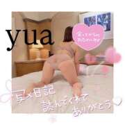 ヒメ日記 2025/12/30 13:03 投稿 ゆあ 恋人感　土浦店